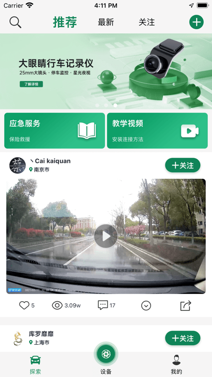 ht07.vip网页版登录入口1